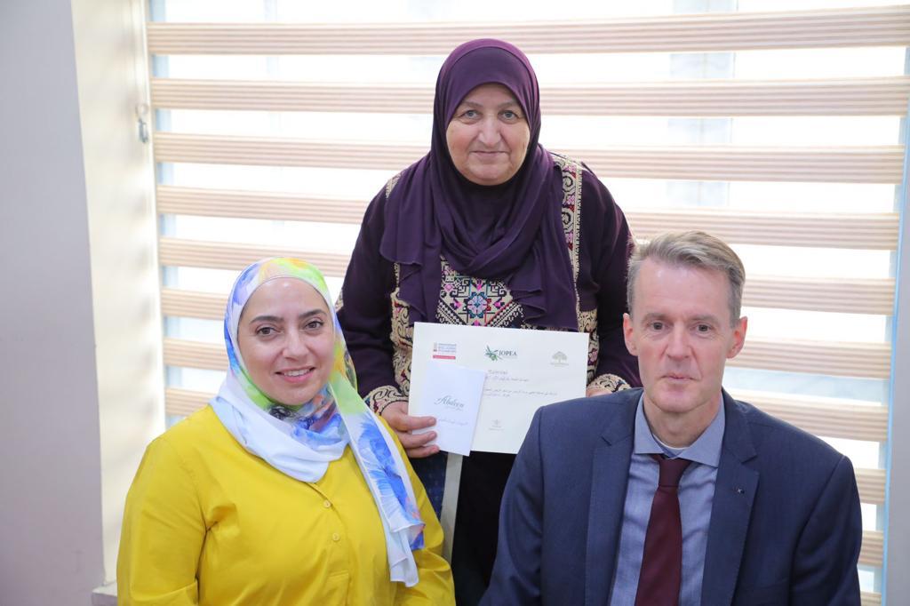 Madar Al-Saa Images 0.12146912036090707