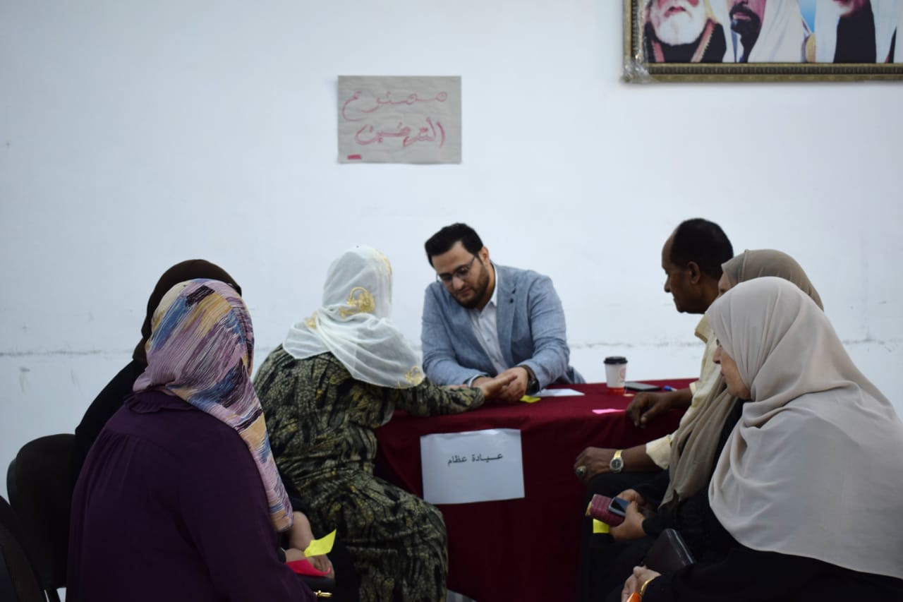 Madar Al-Saa Images 0.6761880187584064