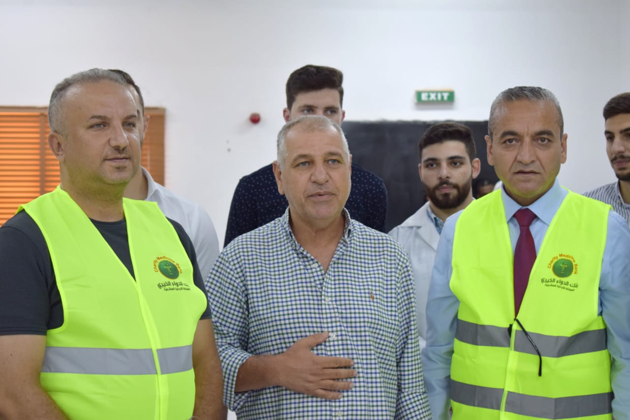 Madar Al-Saa Images 0.5445199254018376