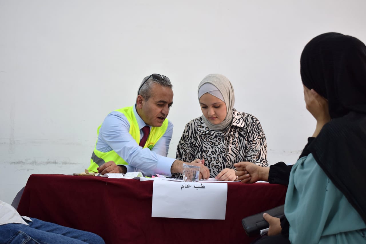 Madar Al-Saa Images 0.9543951766377057