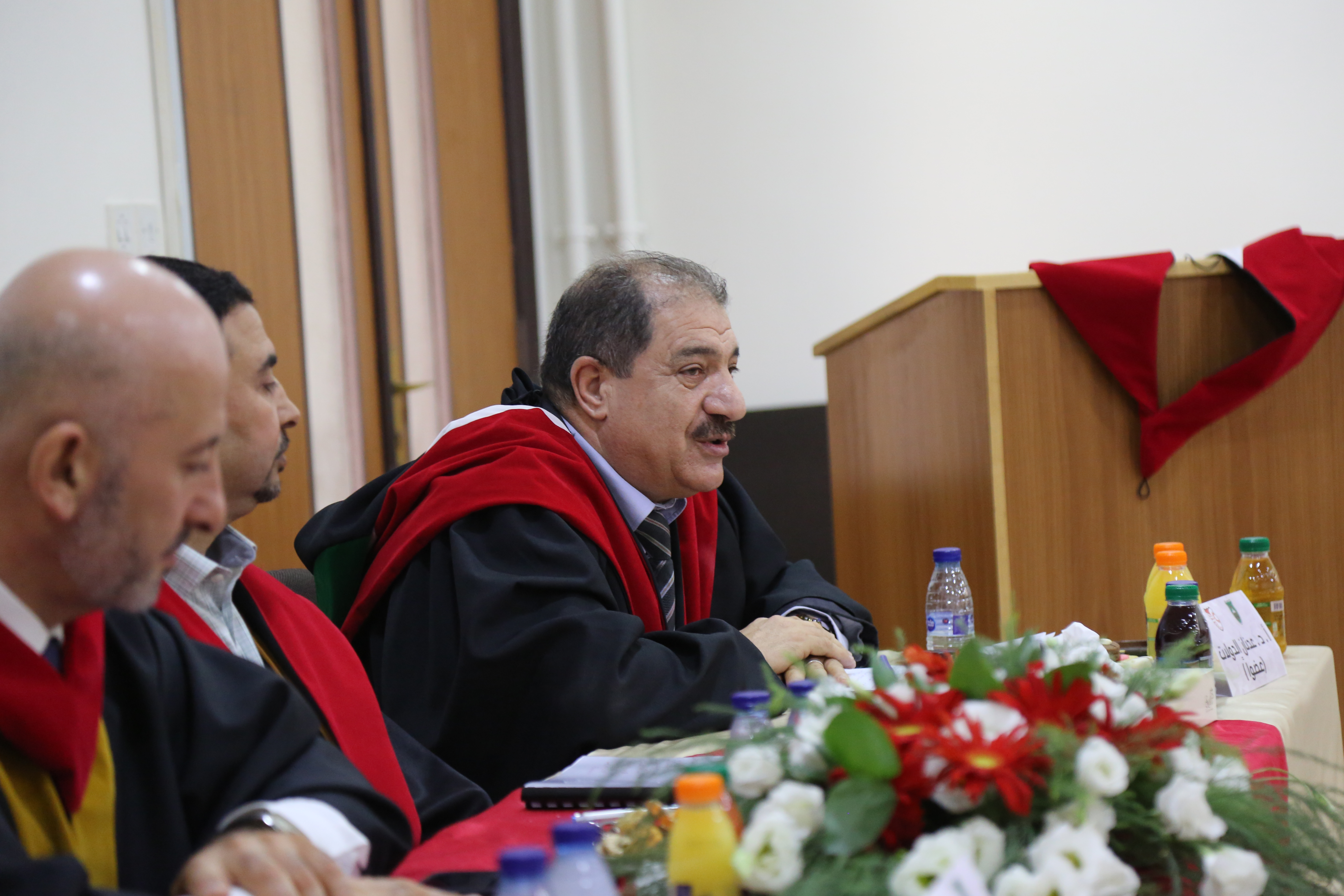 Madar Al-Saa Images 0.5023606353380694