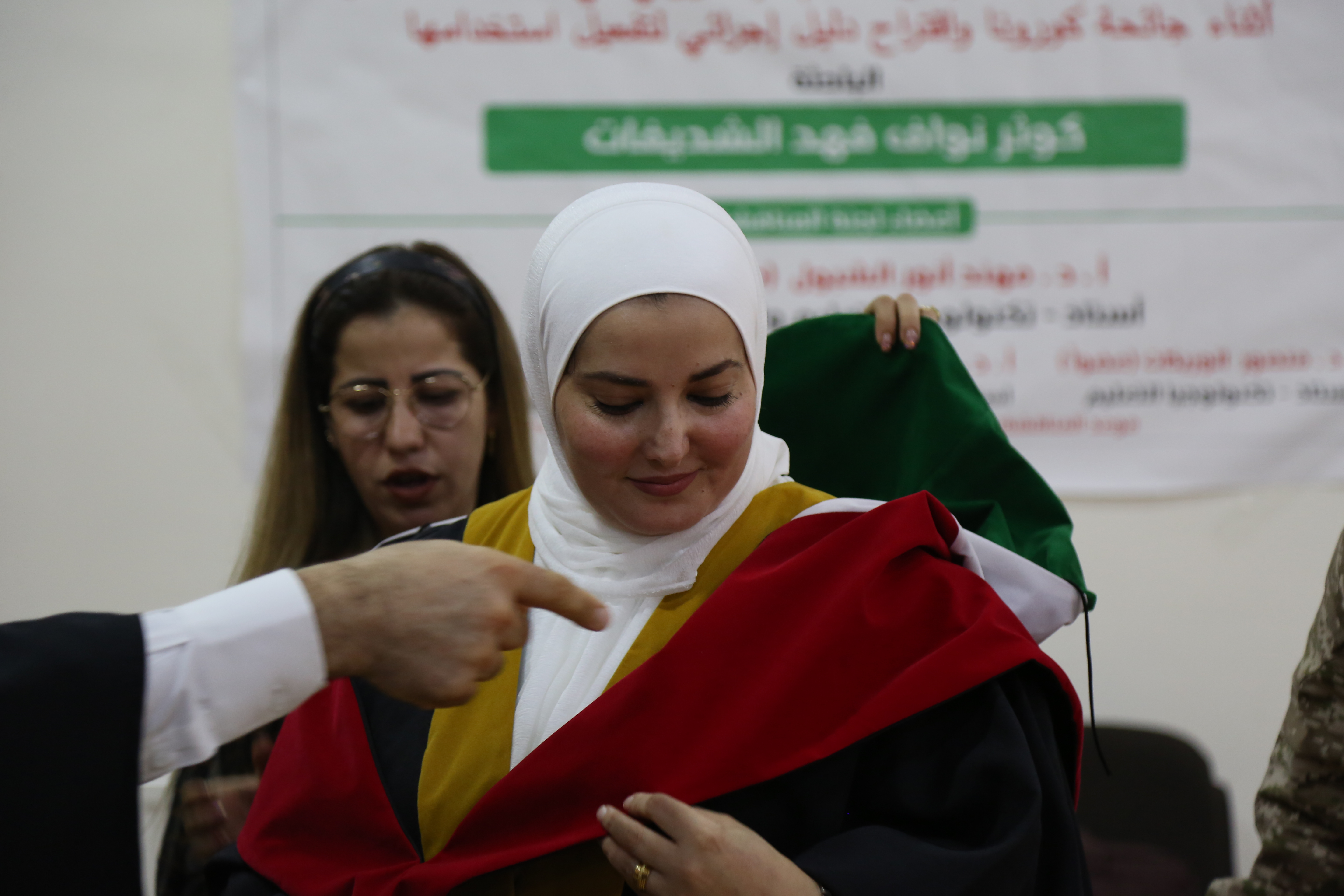 Madar Al-Saa Images 0.8703459101824869