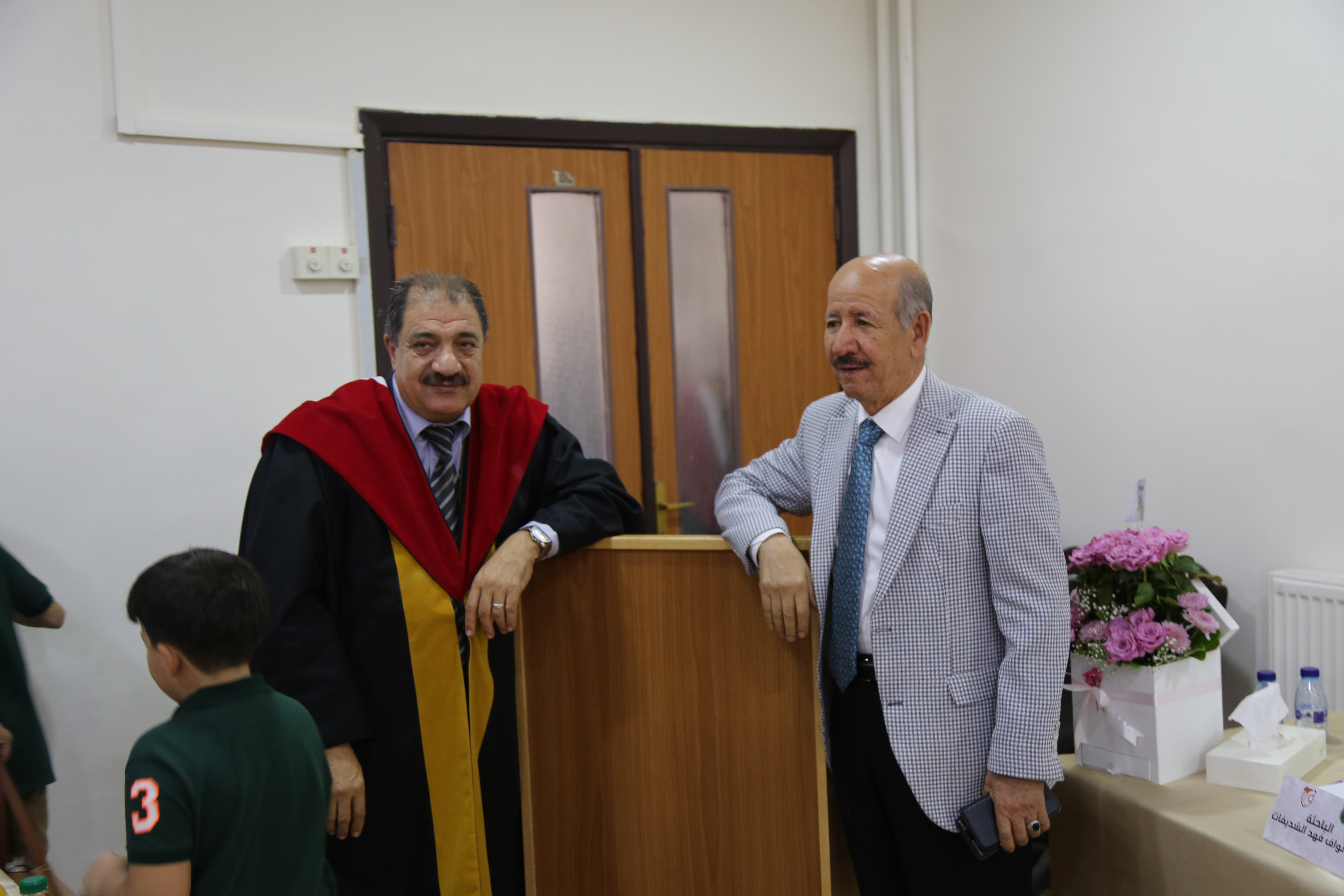 Madar Al-Saa Images 0.14963481132333123