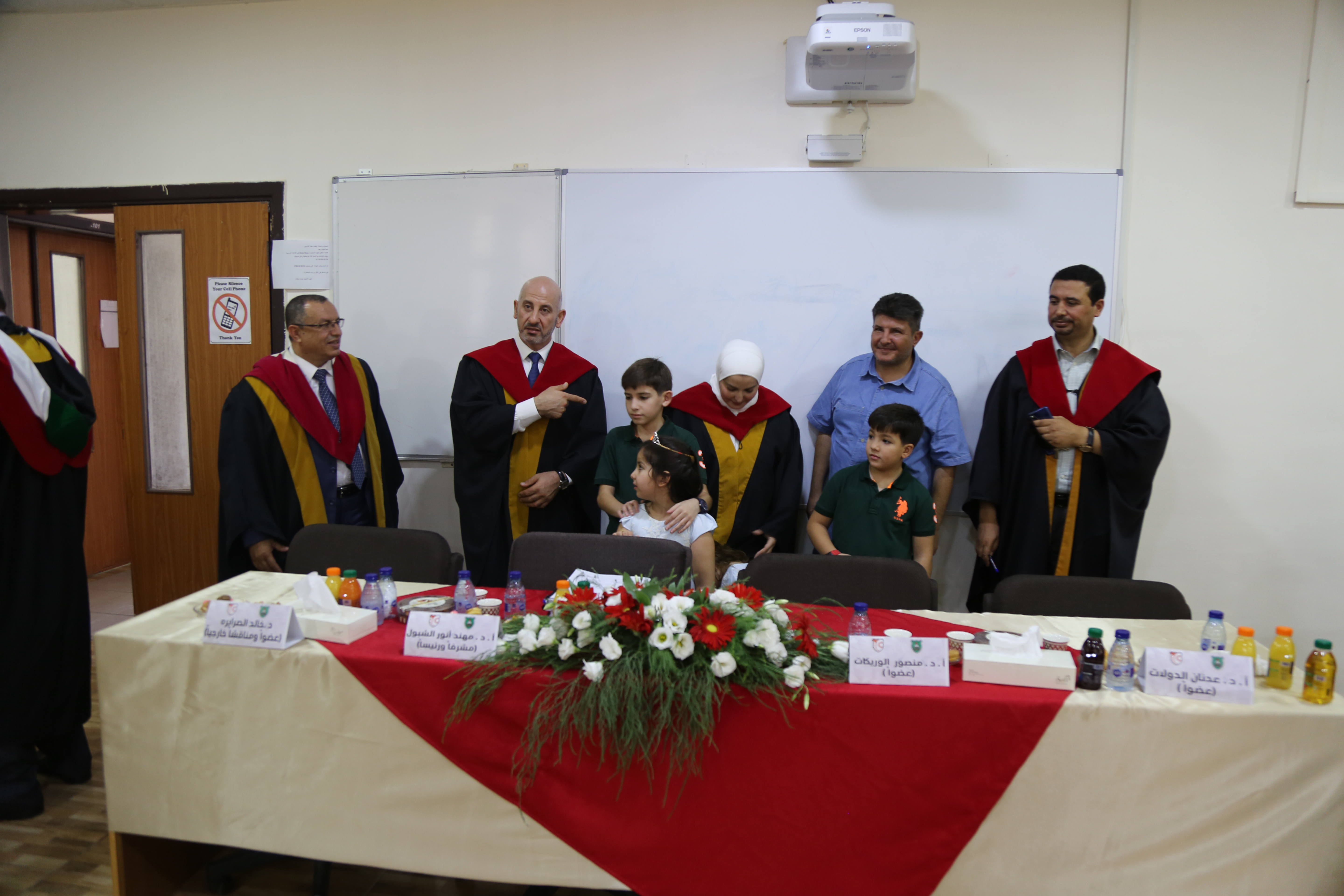 Madar Al-Saa Images 0.9517807175648736