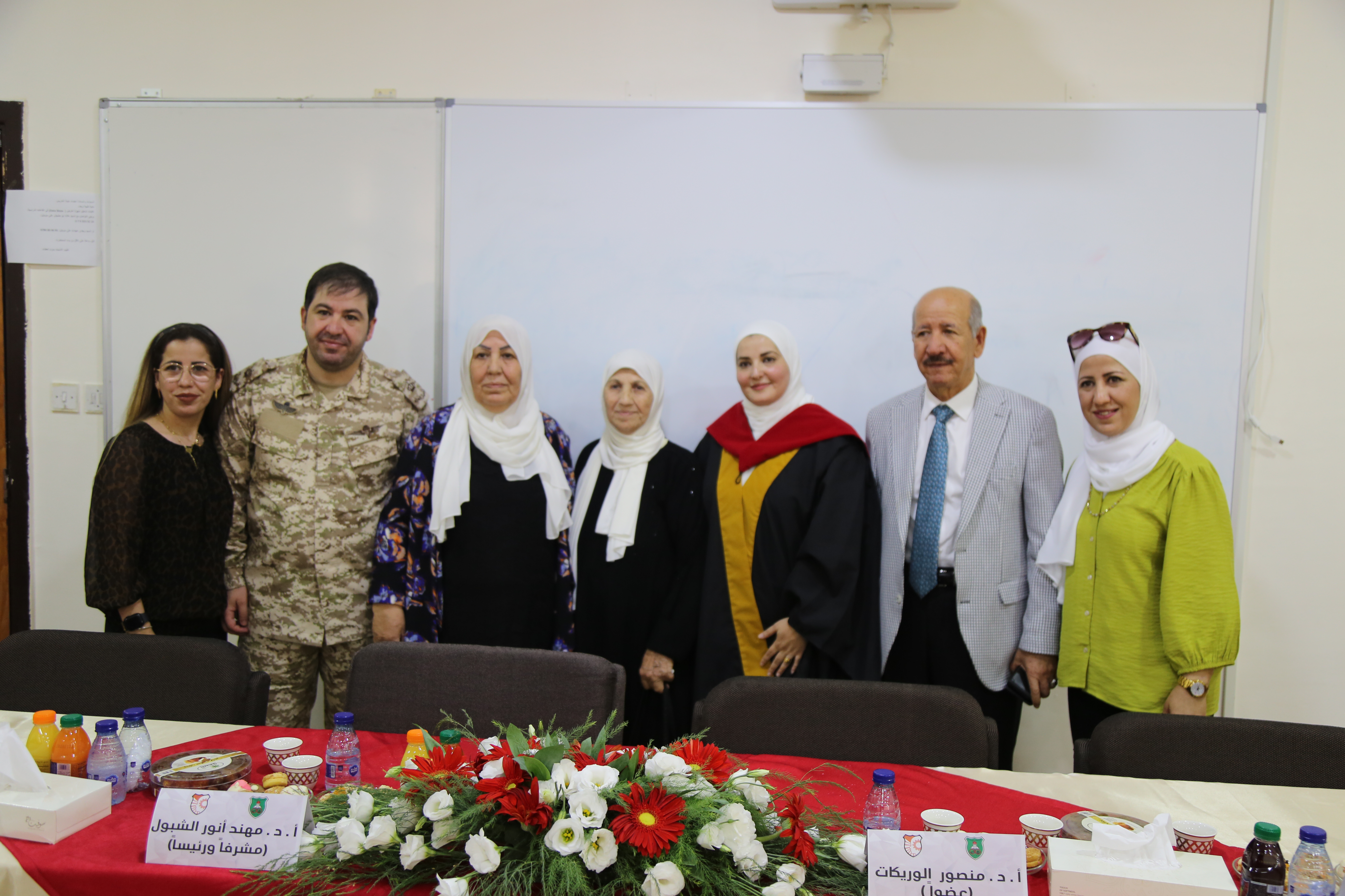 Madar Al-Saa Images 0.9074343721747868