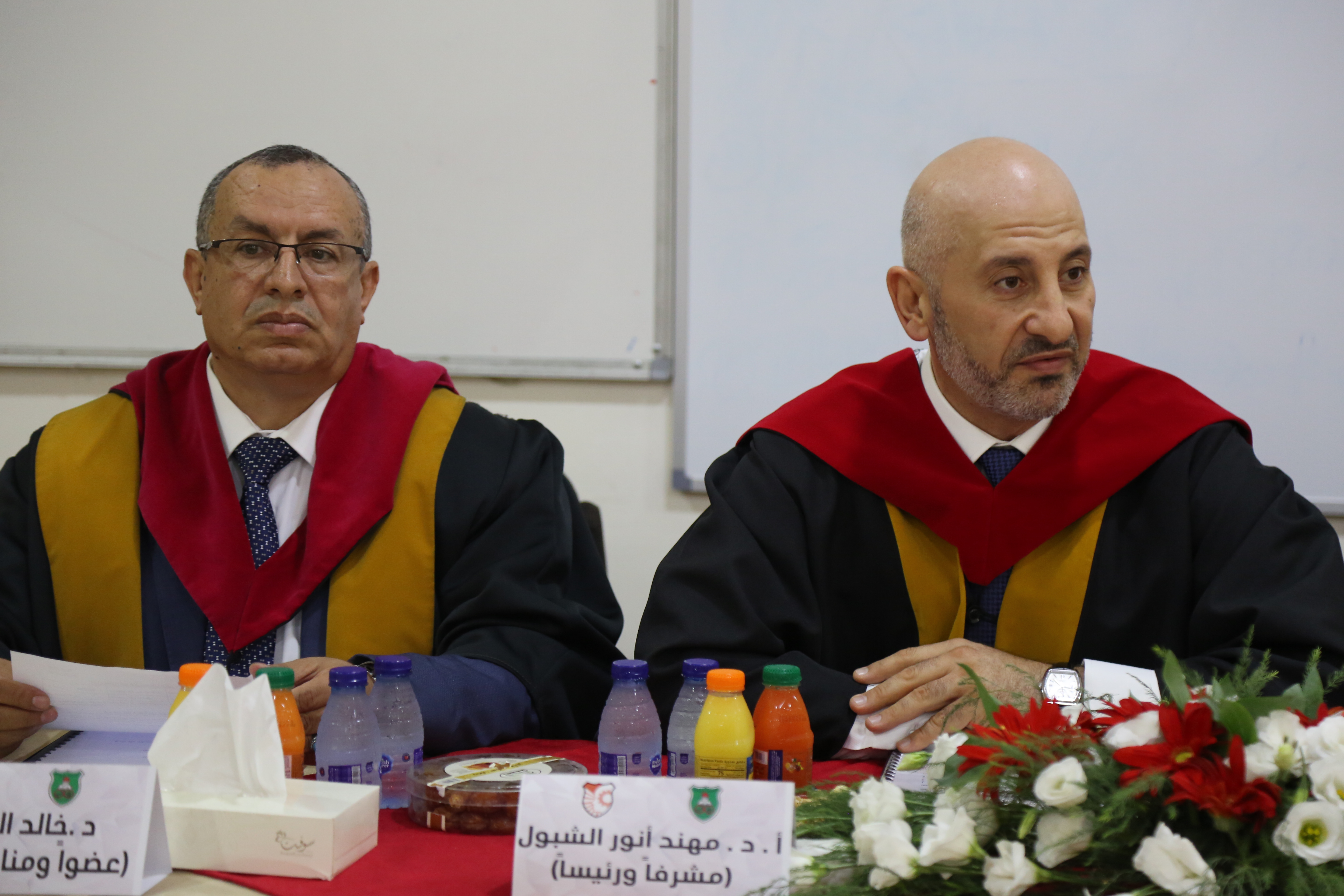 Madar Al-Saa Images 0.5329135444821893