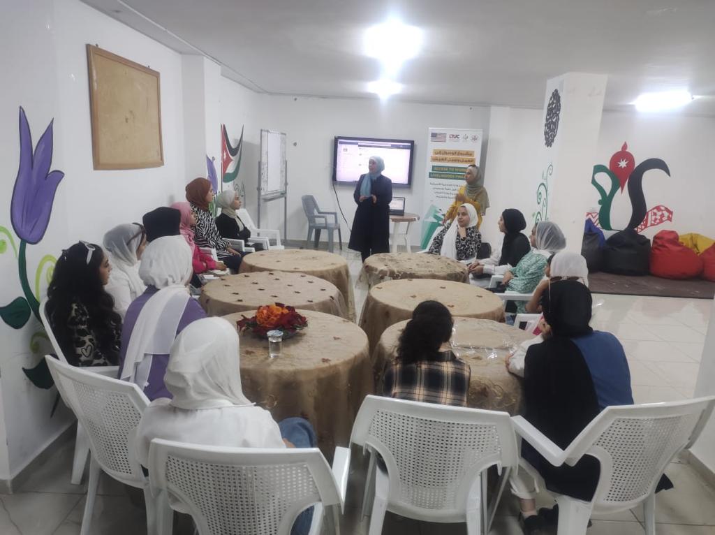 Madar Al-Saa Images 0.4618337097585168