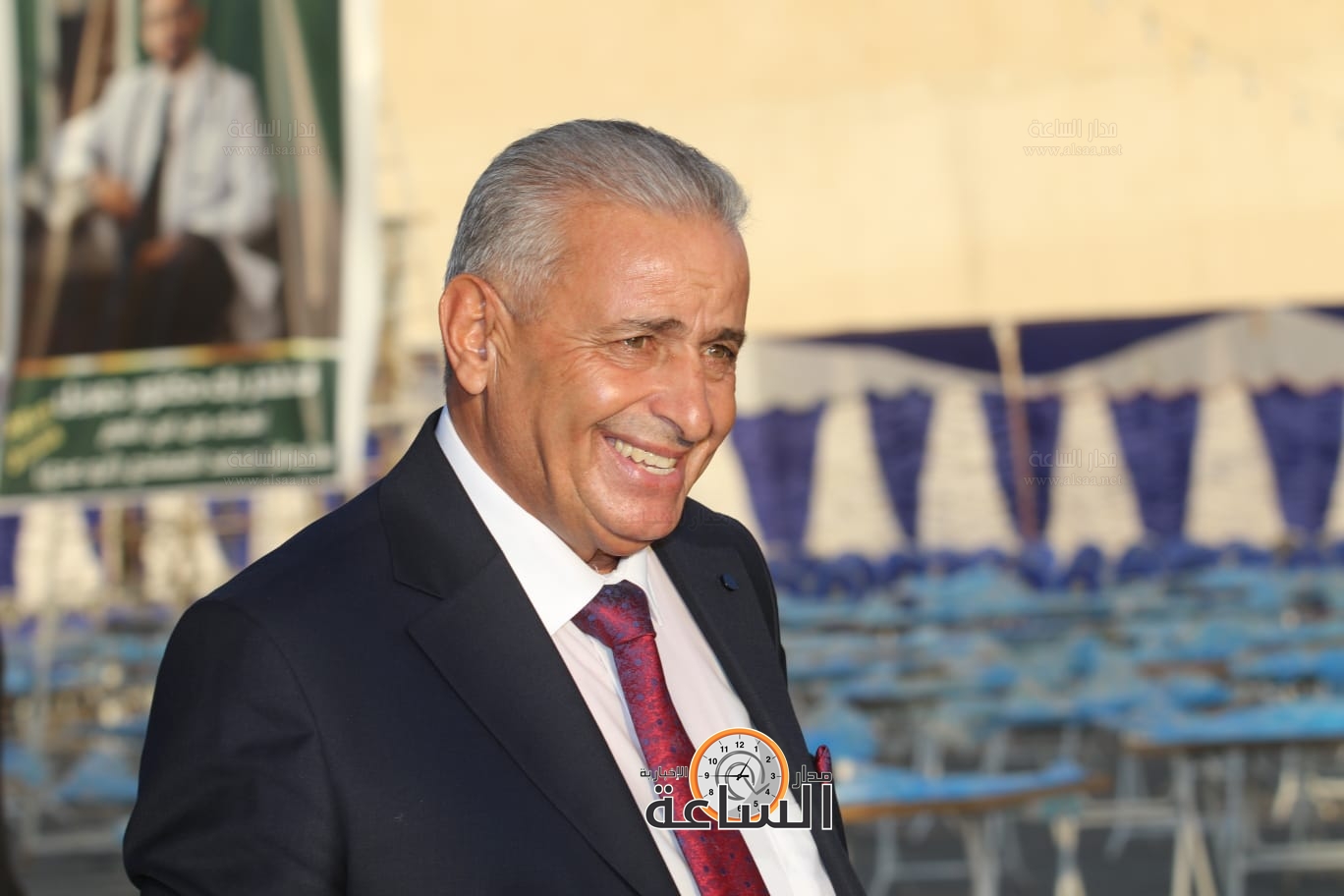 Madar Al-Saa Images 0.8214390113433724