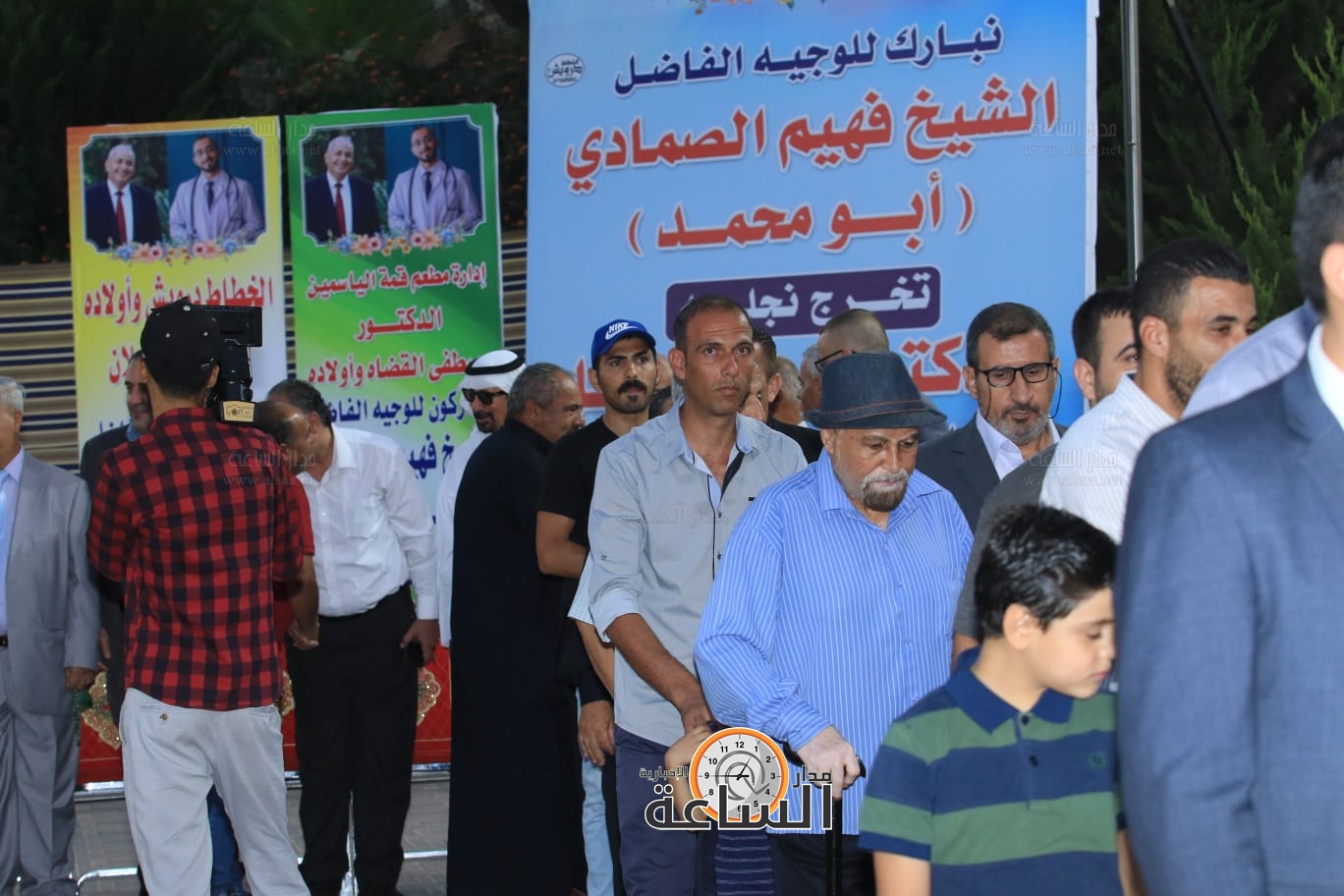 Madar Al-Saa Images 0.05857894676924058