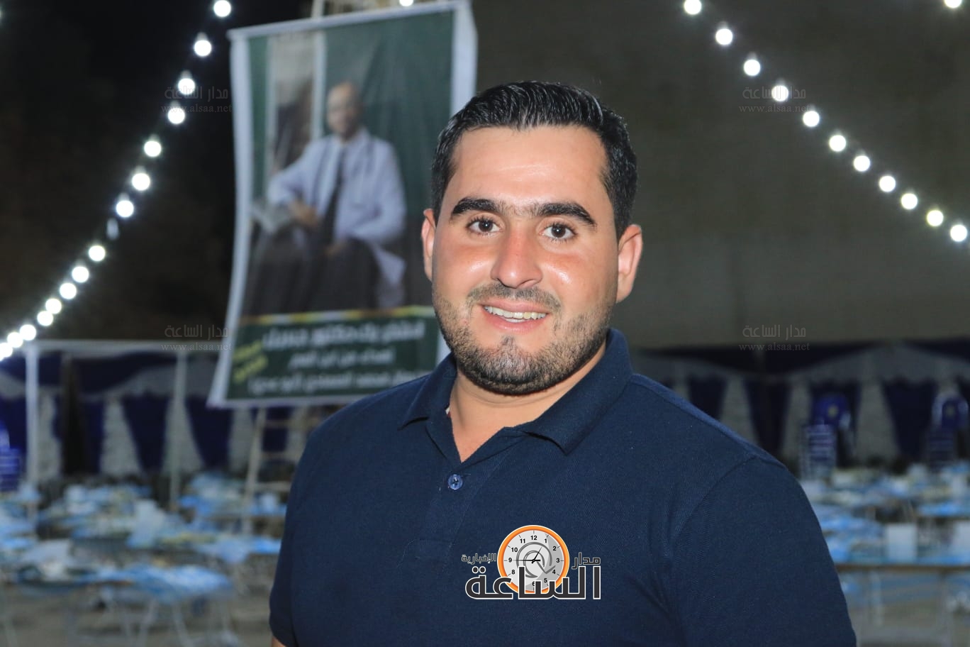 Madar Al-Saa Images 0.8500601334958163