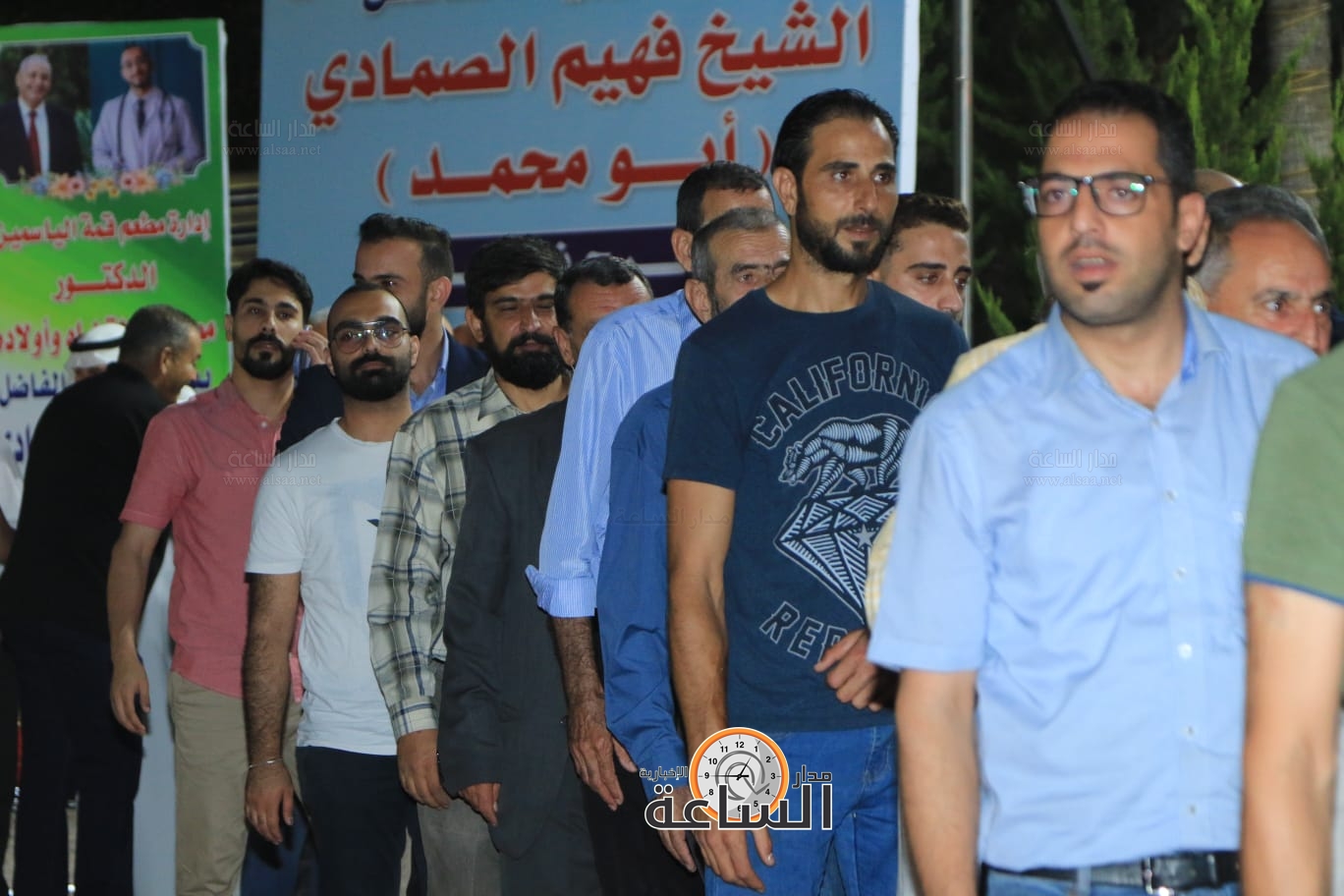 Madar Al-Saa Images 0.37387907085287797