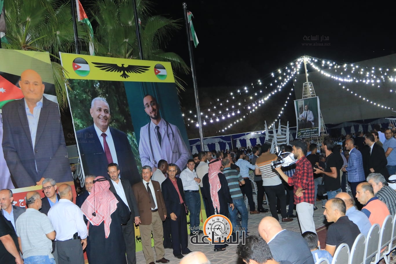 Madar Al-Saa Images 0.6480937291772312