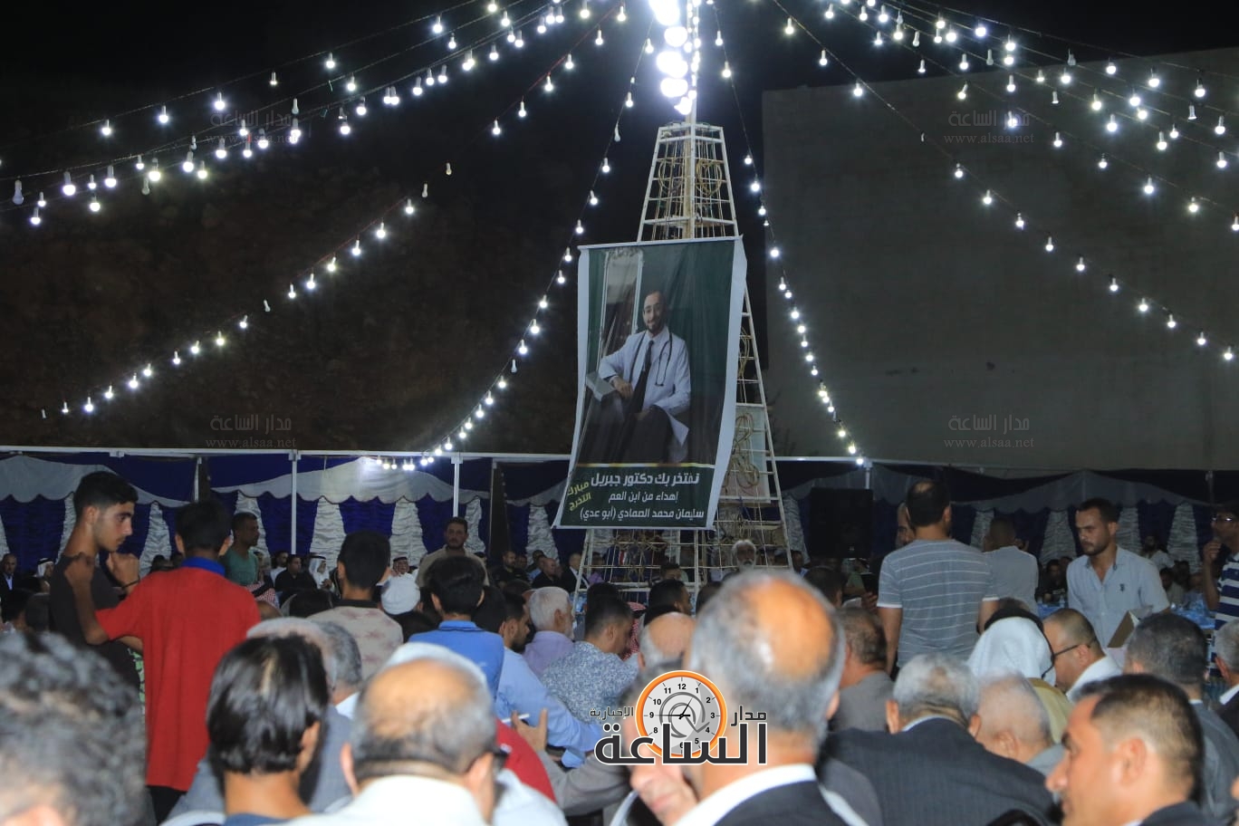 Madar Al-Saa Images 0.02832892688988109