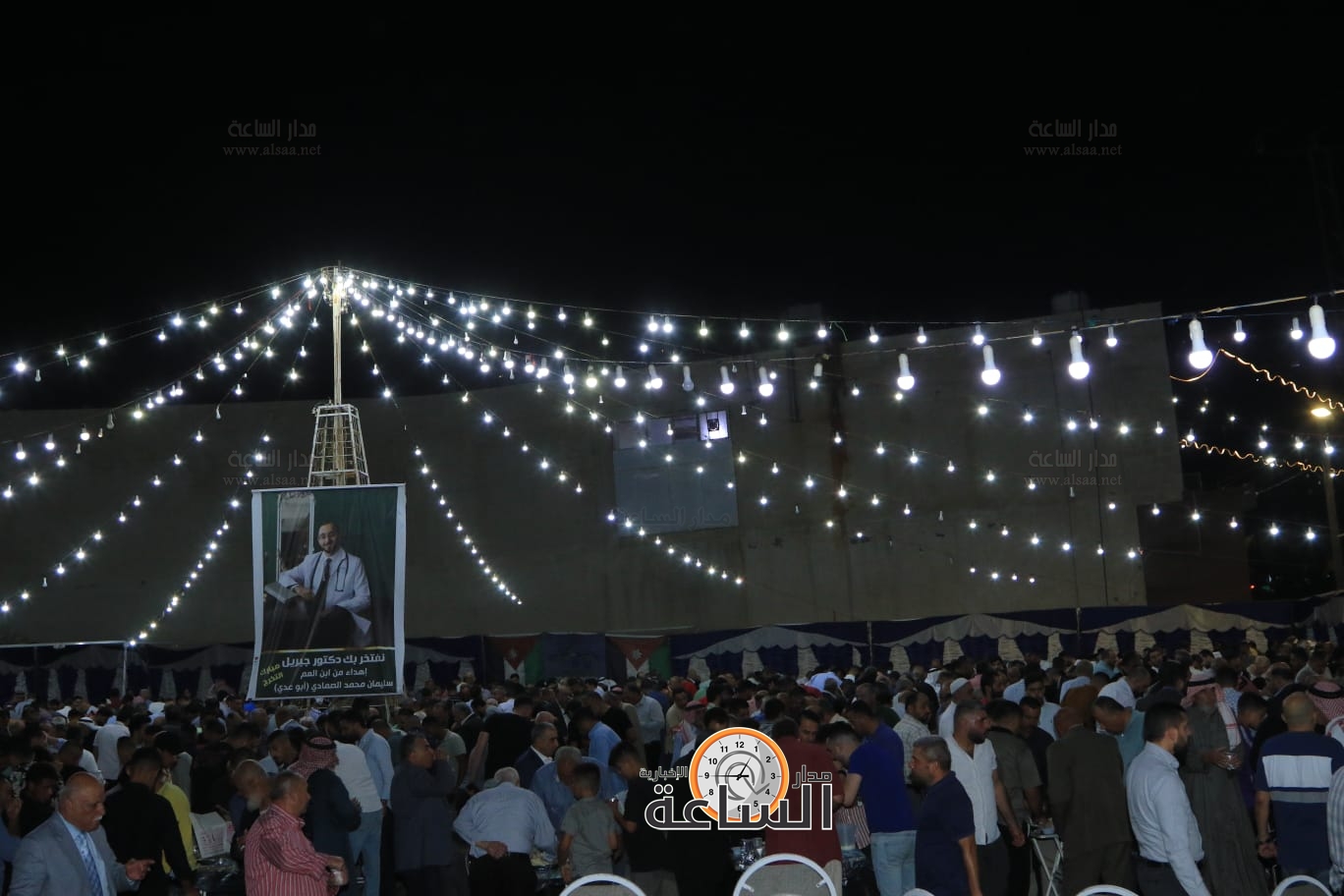 Madar Al-Saa Images 0.3518042006903328