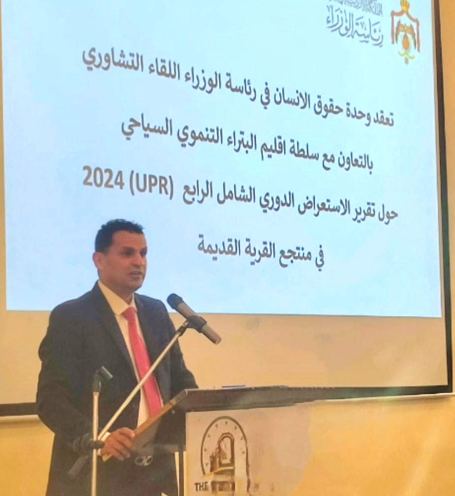 Madar Al-Saa Images 0.47914689106387676