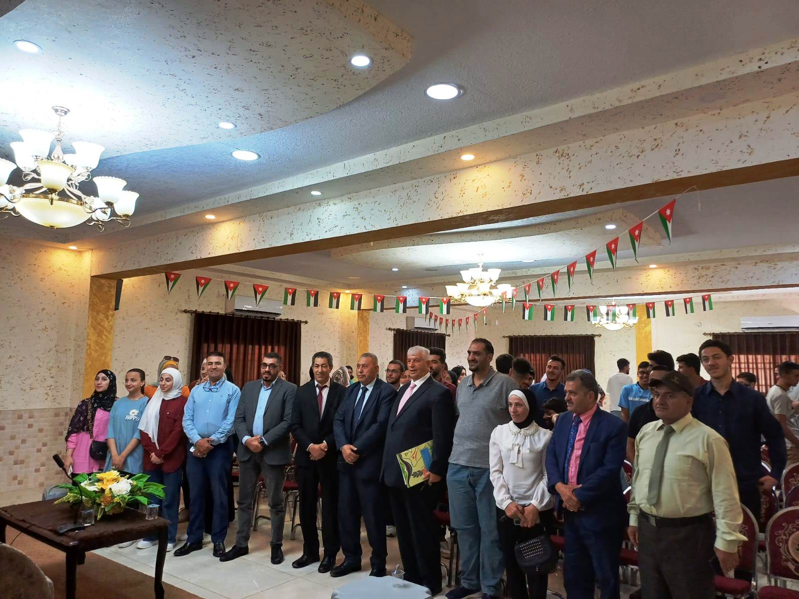 Madar Al-Saa Images 0.24728576596208263