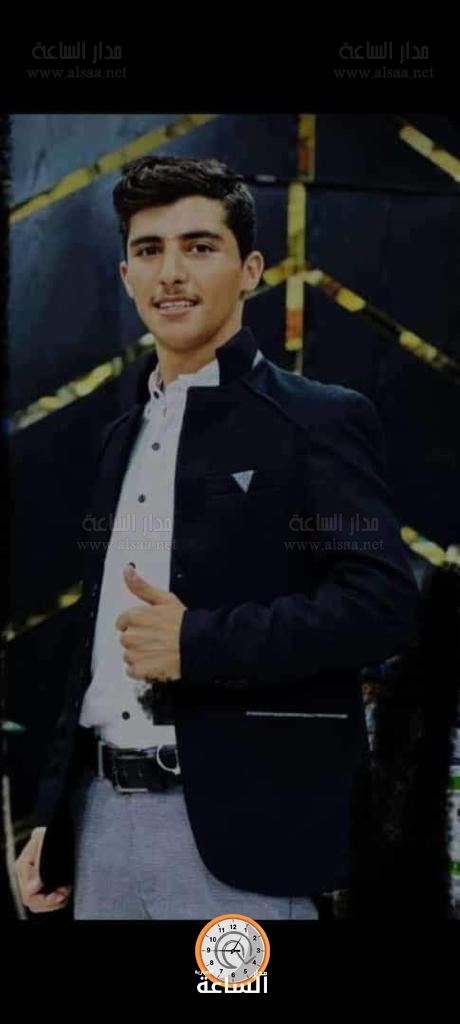 Madar Al-Saa Images 0.1722879257774157