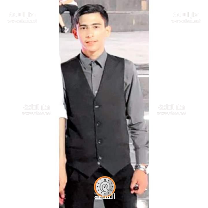 Madar Al-Saa Images 0.276779516374005