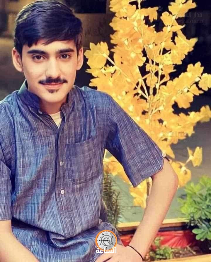 Madar Al-Saa Images 0.5627671181415006