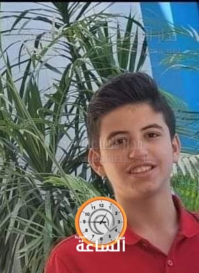 Madar Al-Saa Images 0.22102603072899685