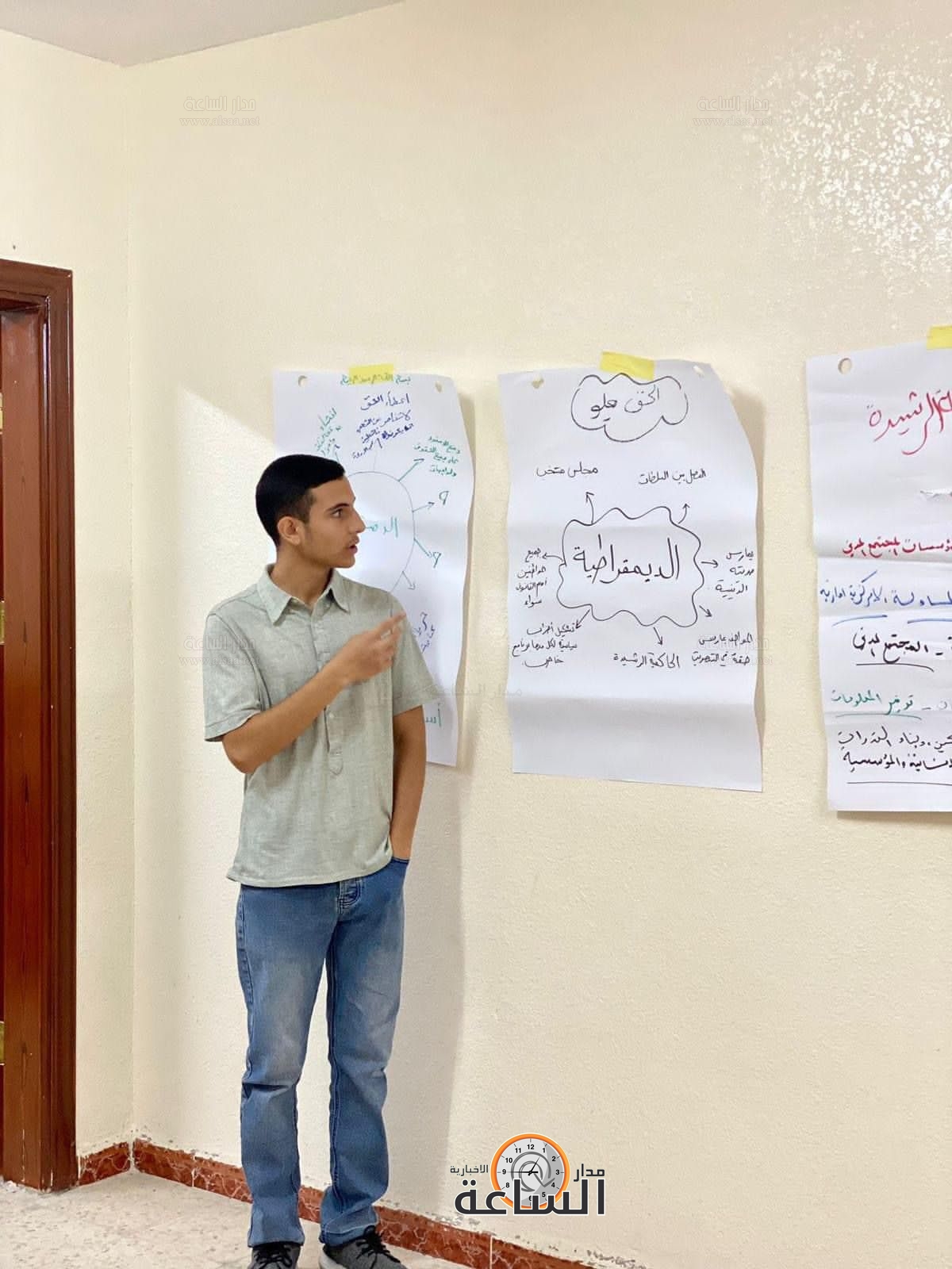 Madar Al-Saa Images 0.08945343164635489