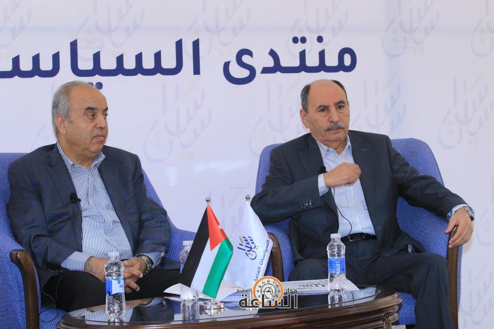 Madar Al-Saa Images 0.8293281440140504