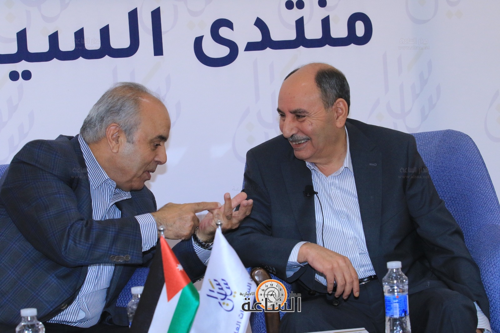 Madar Al-Saa Images 0.3868360426160795