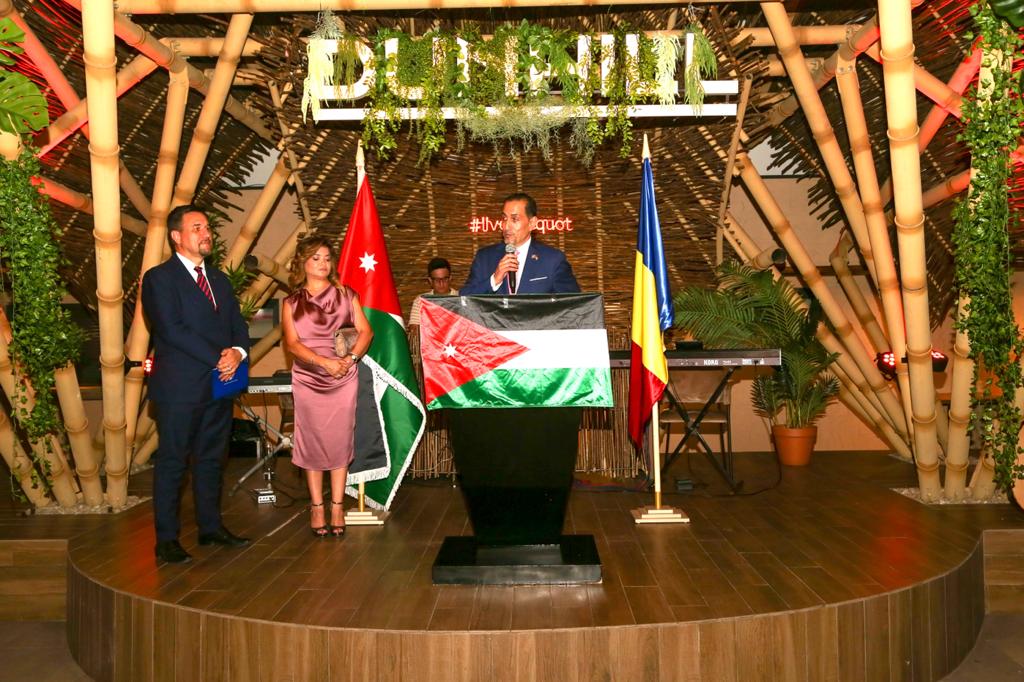 Madar Al-Saa Images 0.17930317957310216