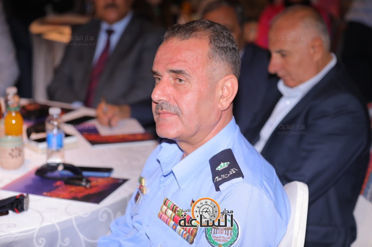 Madar Al-Saa Images 0.17338671163156616