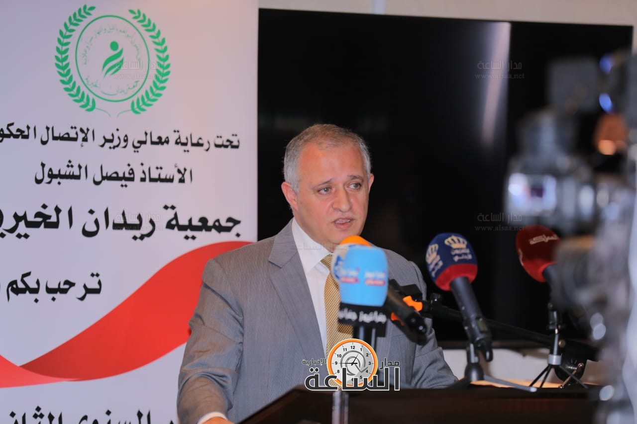 Madar Al-Saa Images 0.5005055437853301