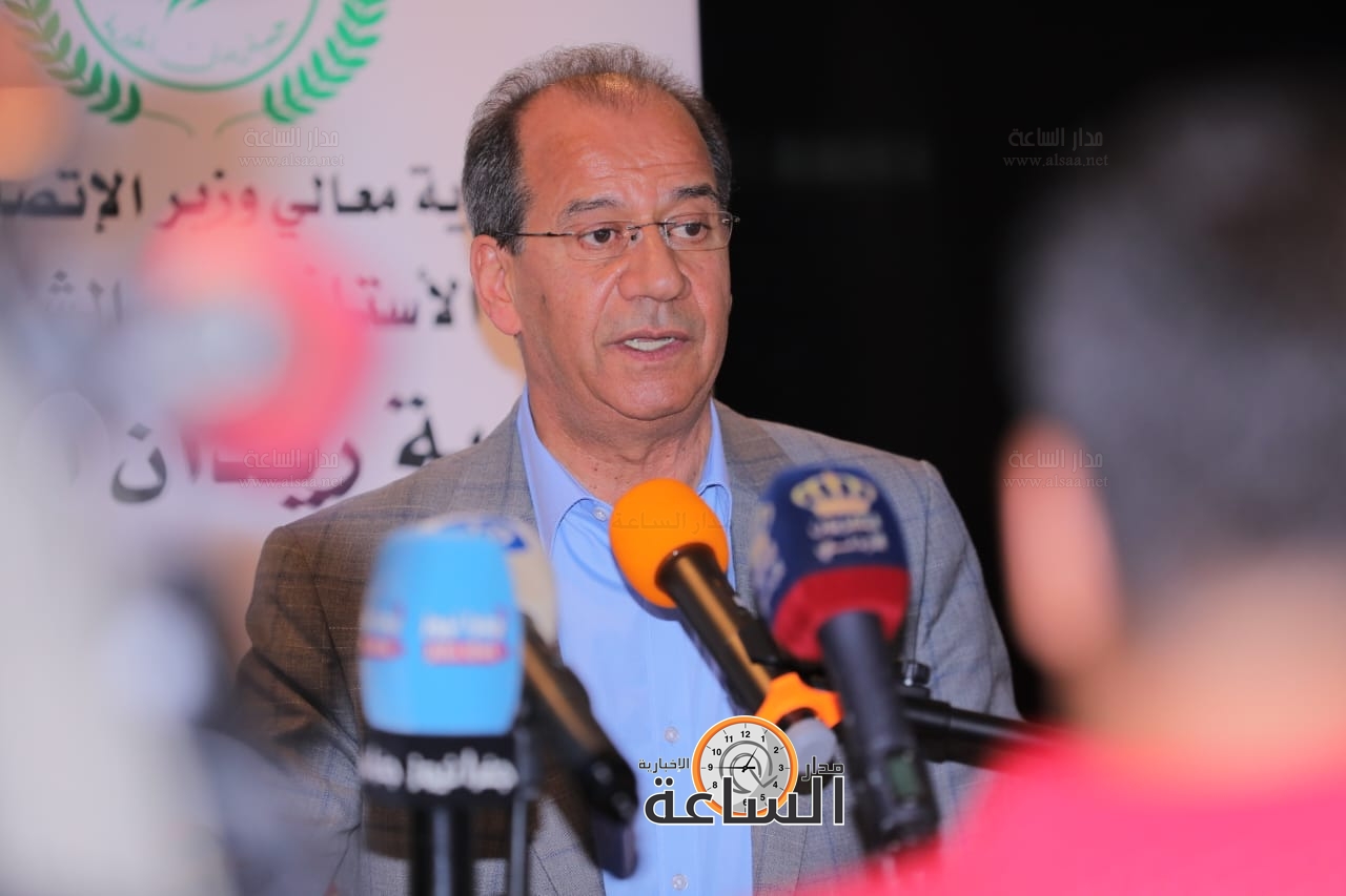 Madar Al-Saa Images 0.3097138803106474