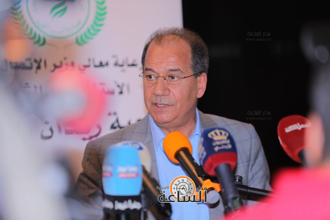 Madar Al-Saa Images 0.3019860910487866