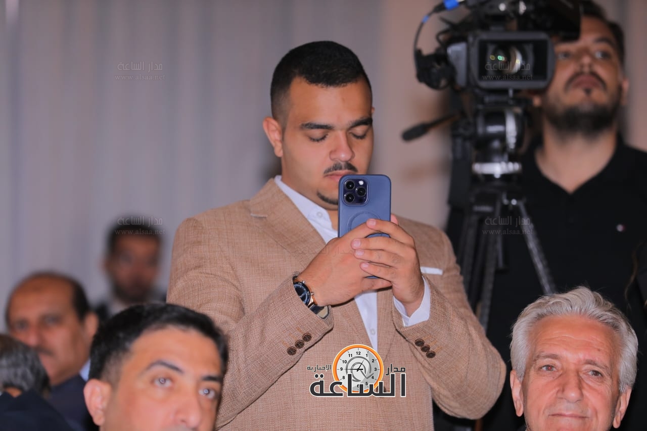 Madar Al-Saa Images 0.5085460927910153