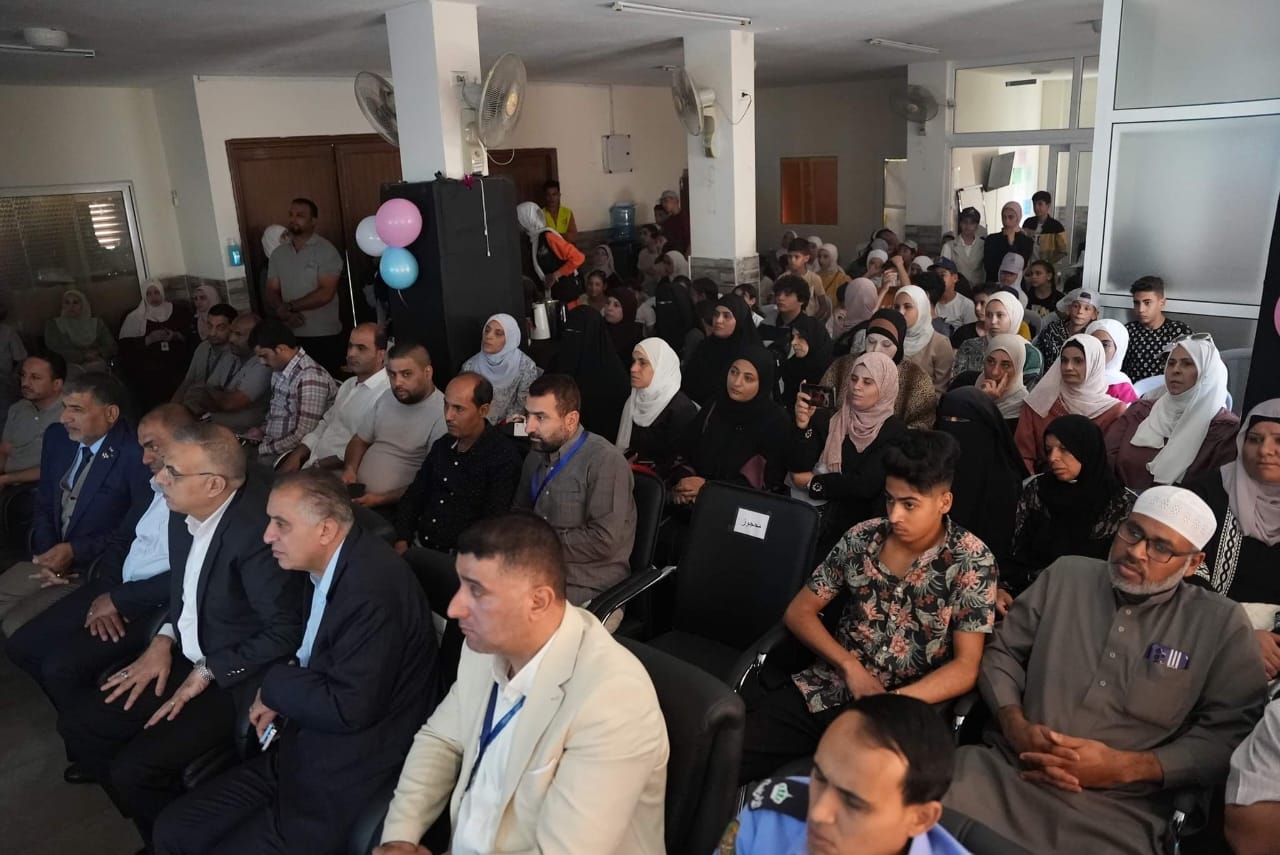 Madar Al-Saa Images 0.323415046950444