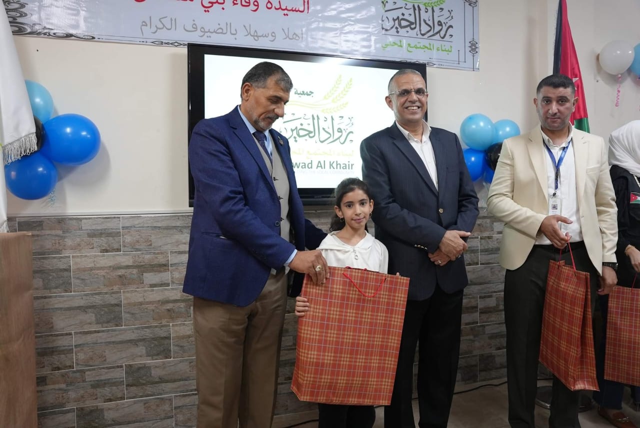 Madar Al-Saa Images 0.26794664899701015