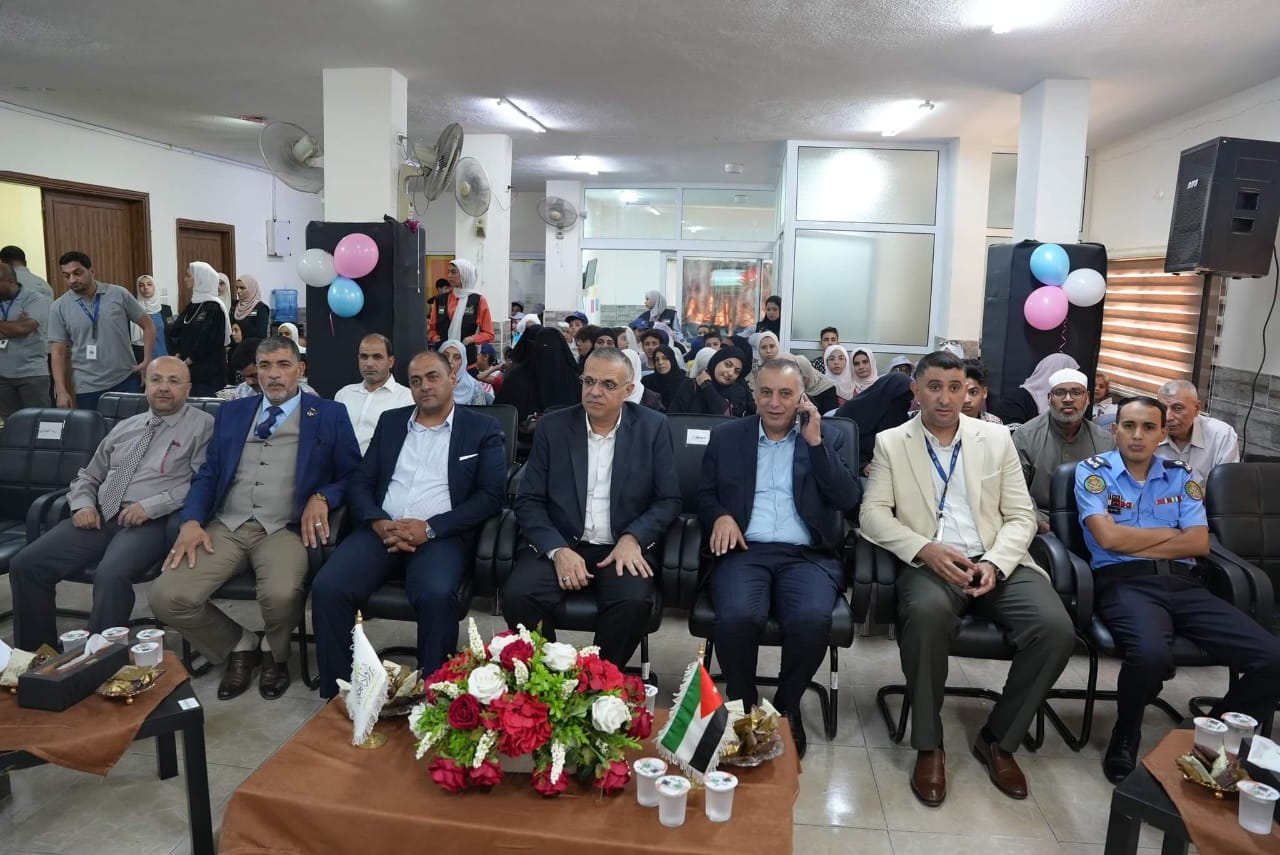 Madar Al-Saa Images 0.4108388442677935