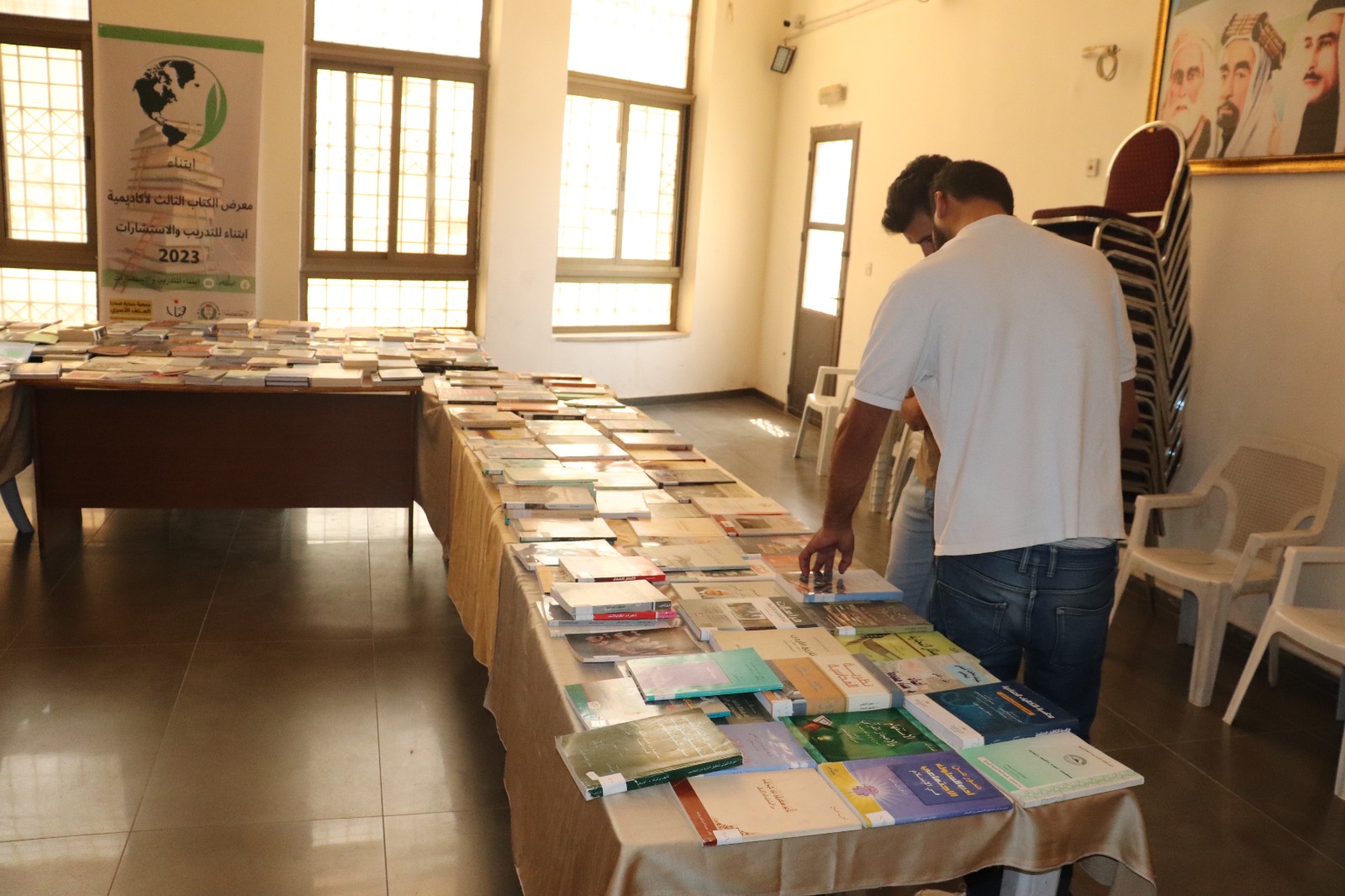 Madar Al-Saa Images 0.8566933533129402