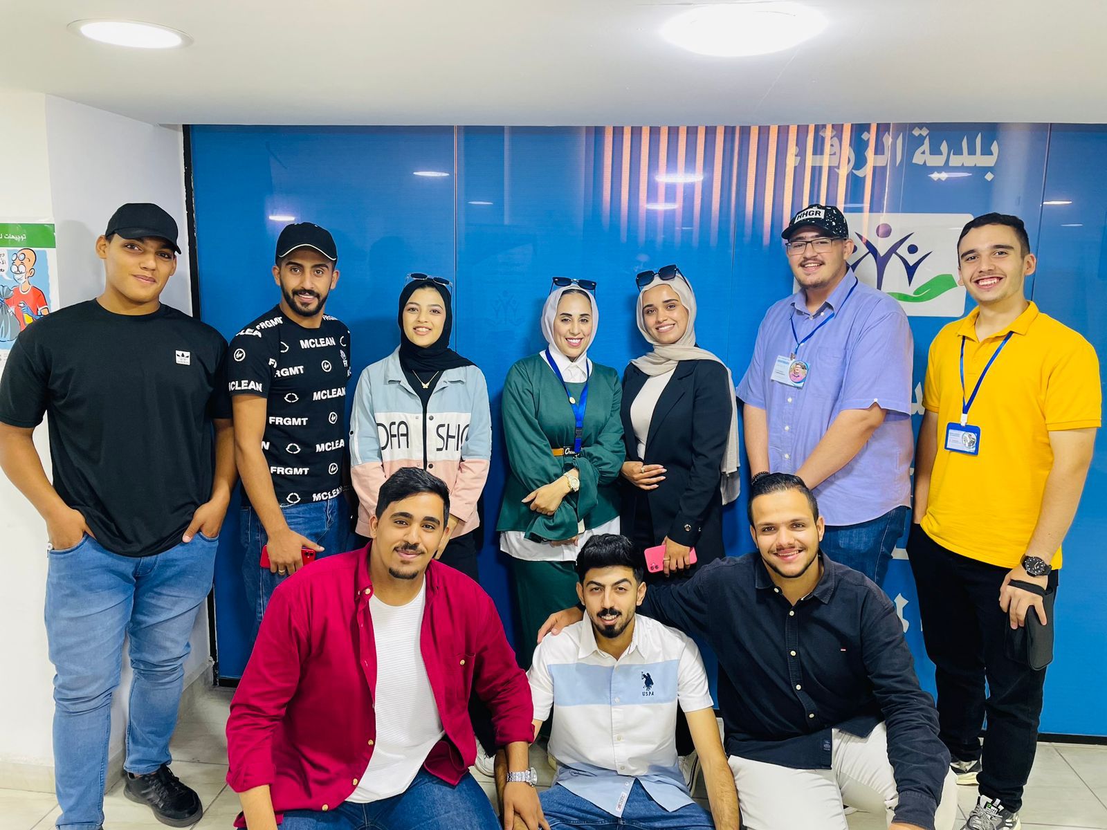 Madar Al-Saa Images 0.5842934317987805