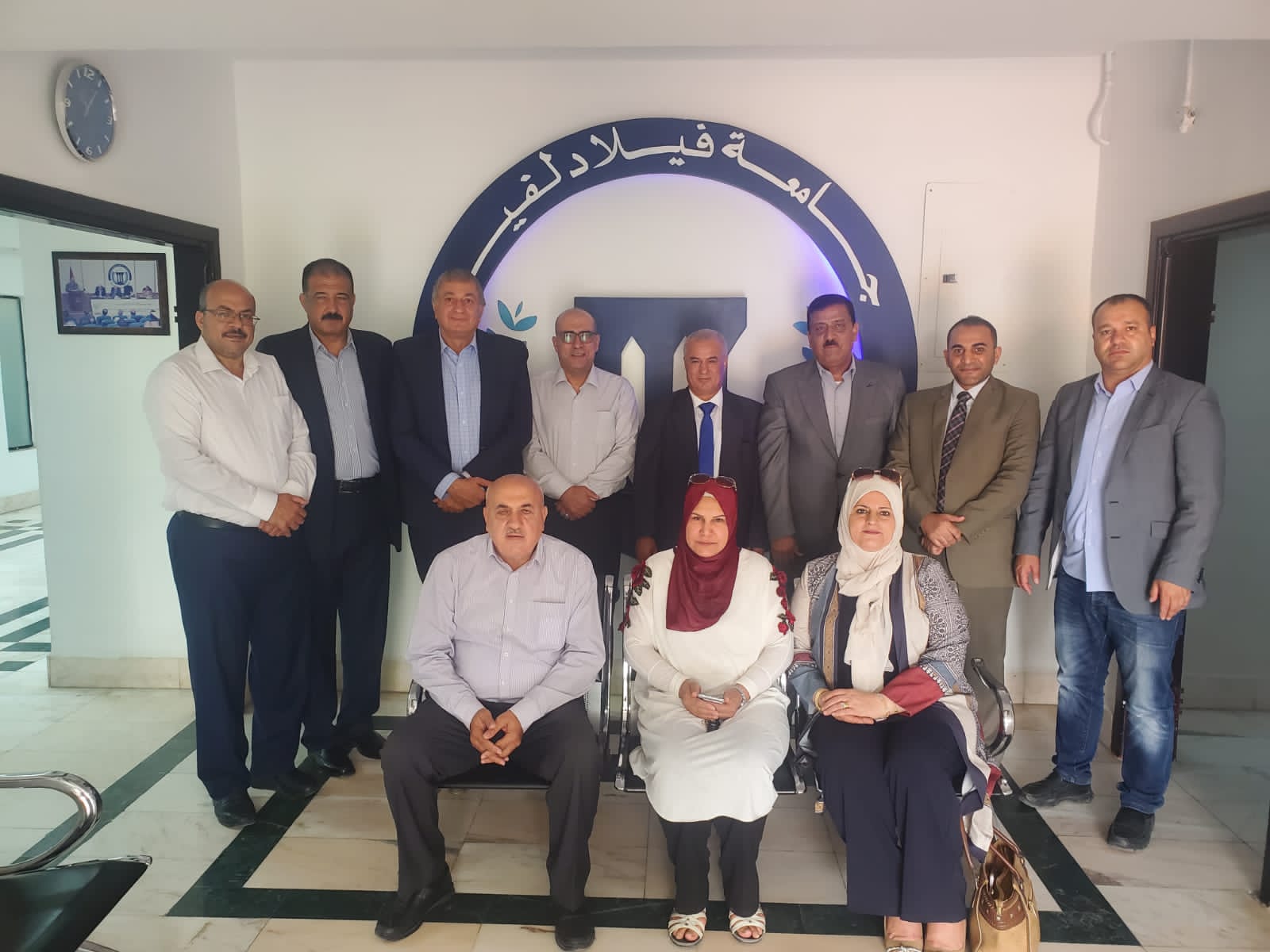 Madar Al-Saa Images 0.4307098400177265