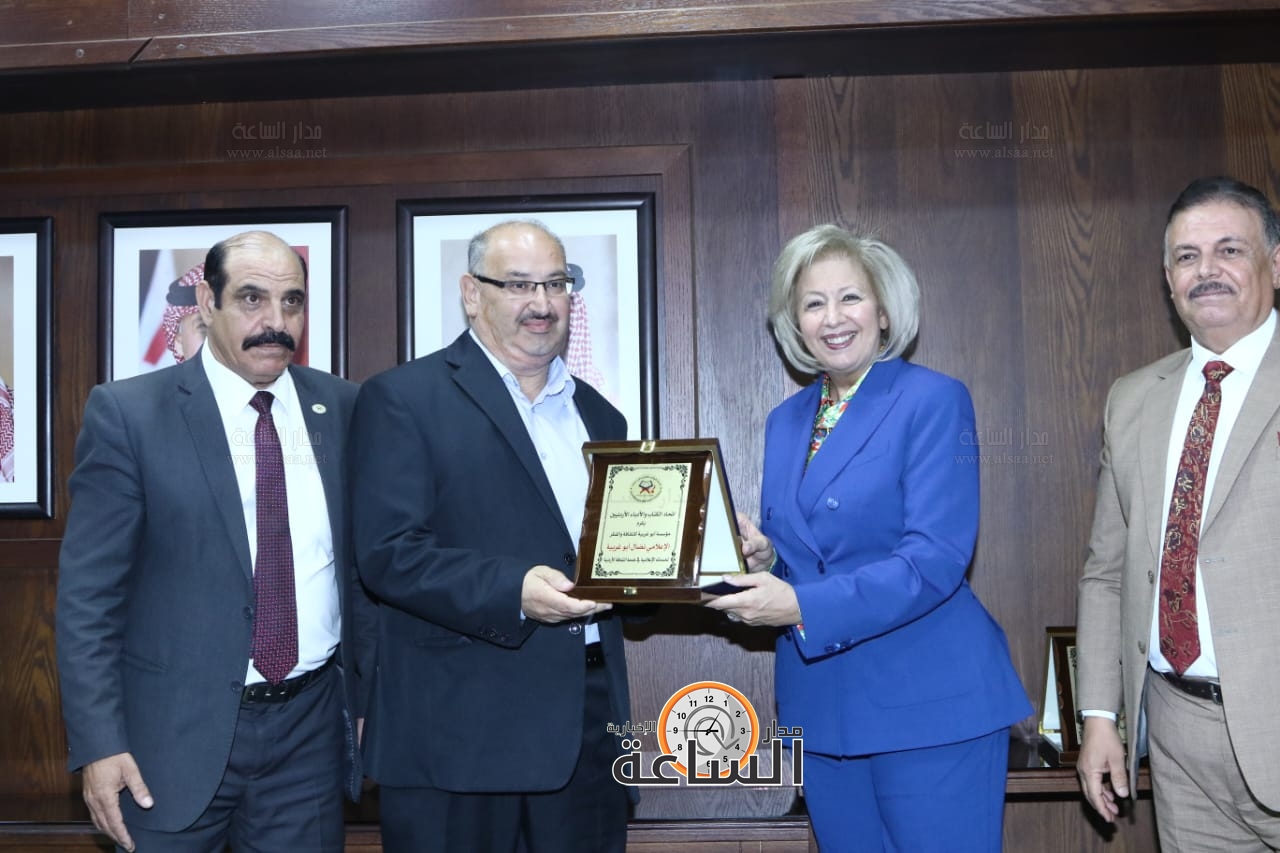 Madar Al-Saa Images 0.03358630523020567