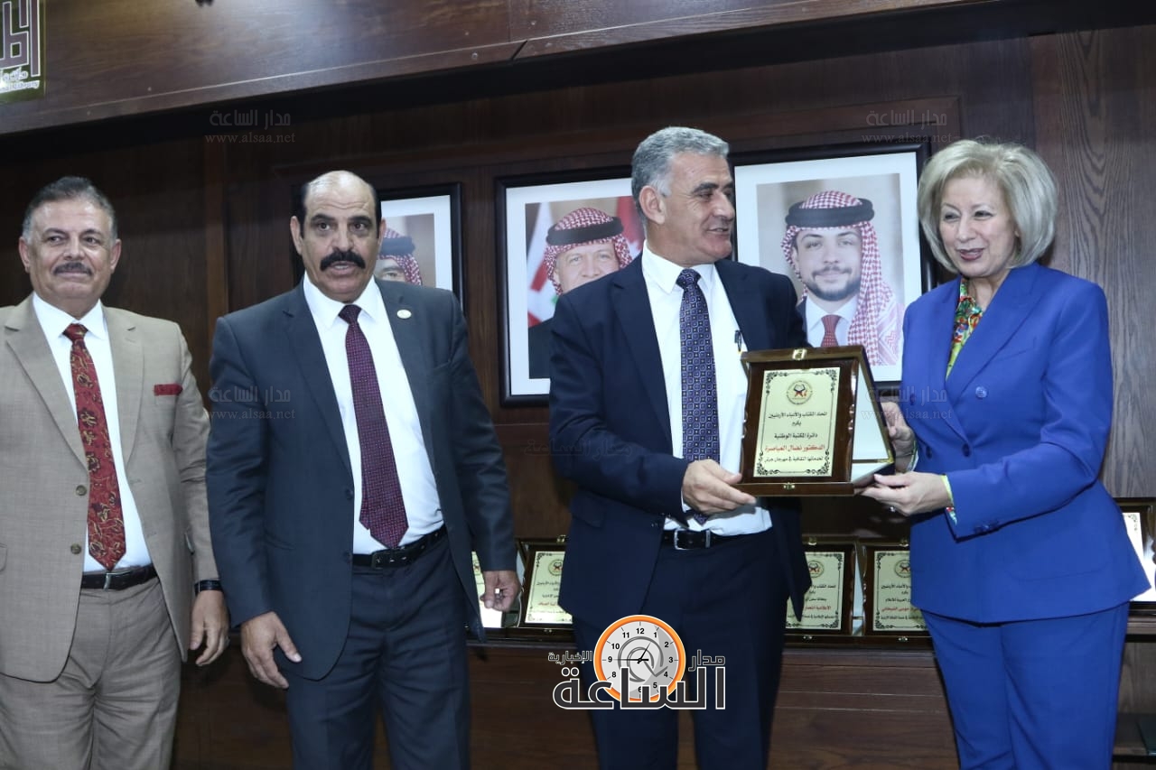 Madar Al-Saa Images 0.1147259127944884