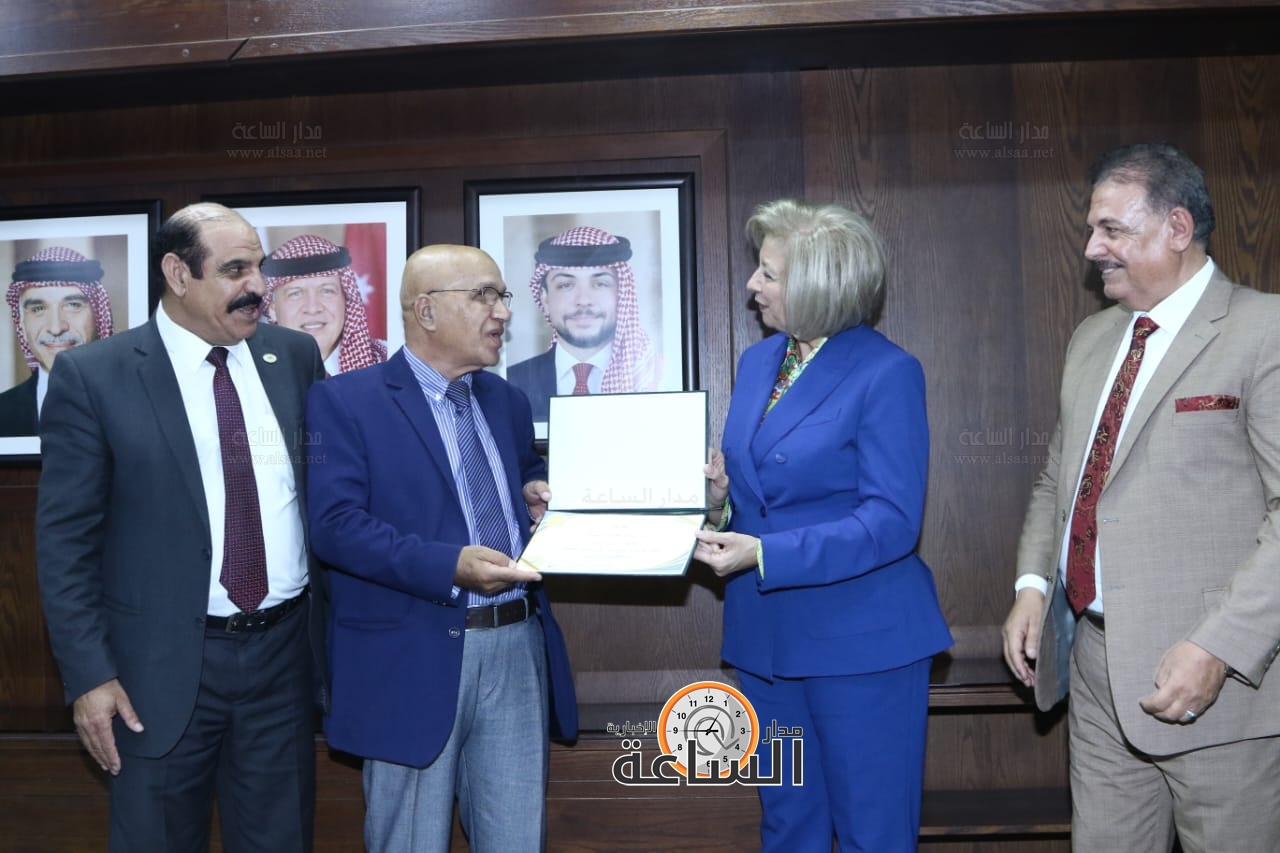 Madar Al-Saa Images 0.062227486660839215