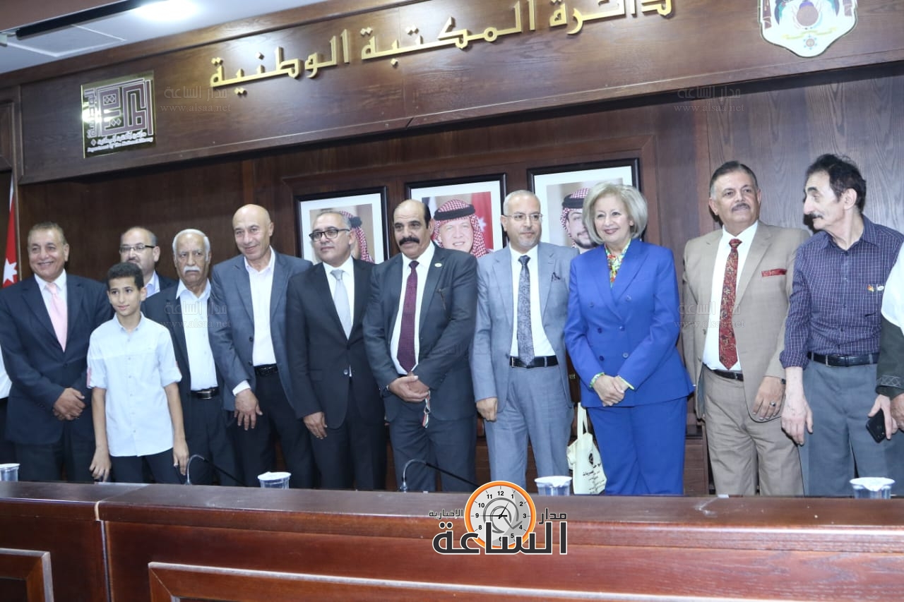 Madar Al-Saa Images 0.42318062399066236