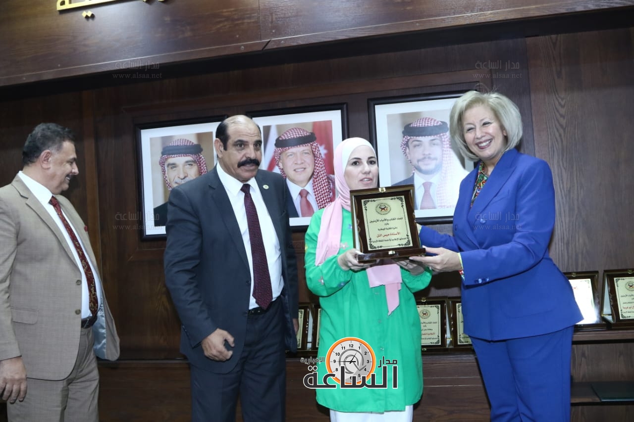 Madar Al-Saa Images 0.037593509988153695