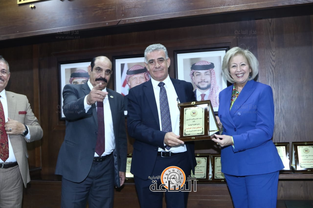 Madar Al-Saa Images 0.09406837617020458