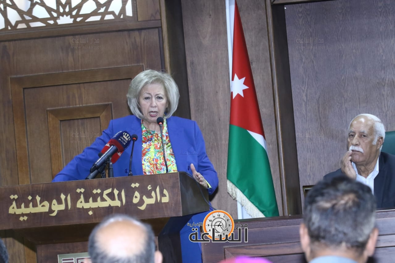 Madar Al-Saa Images 0.8740122962996499