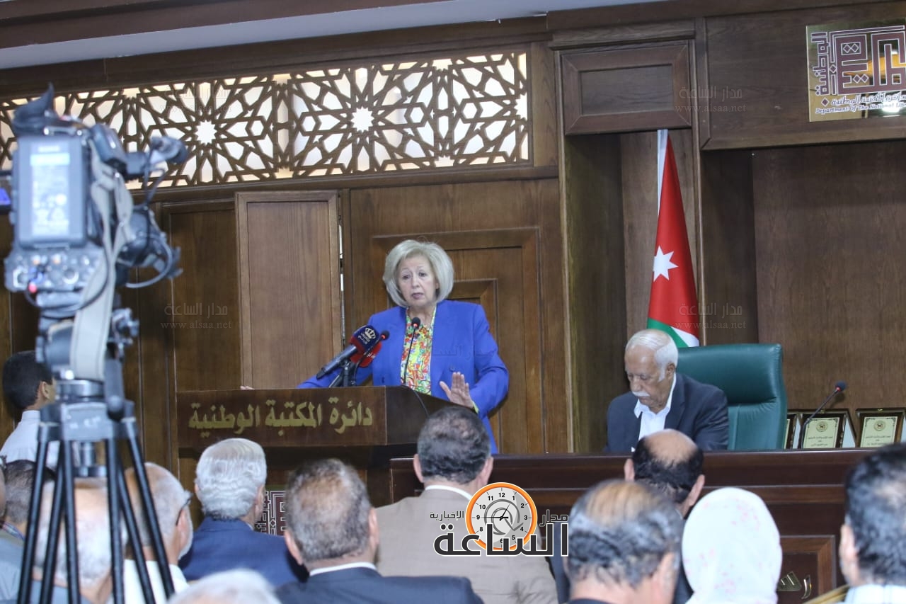 Madar Al-Saa Images 0.34802865290326634