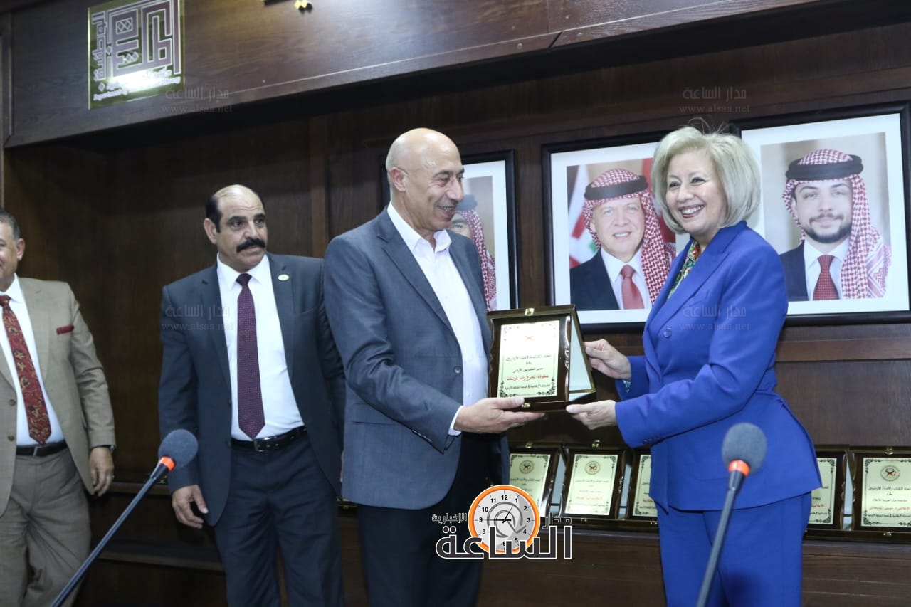 Madar Al-Saa Images 0.2823878295563875