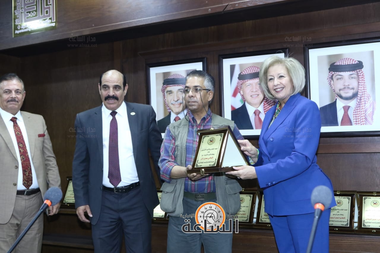 Madar Al-Saa Images 0.6415851279040441