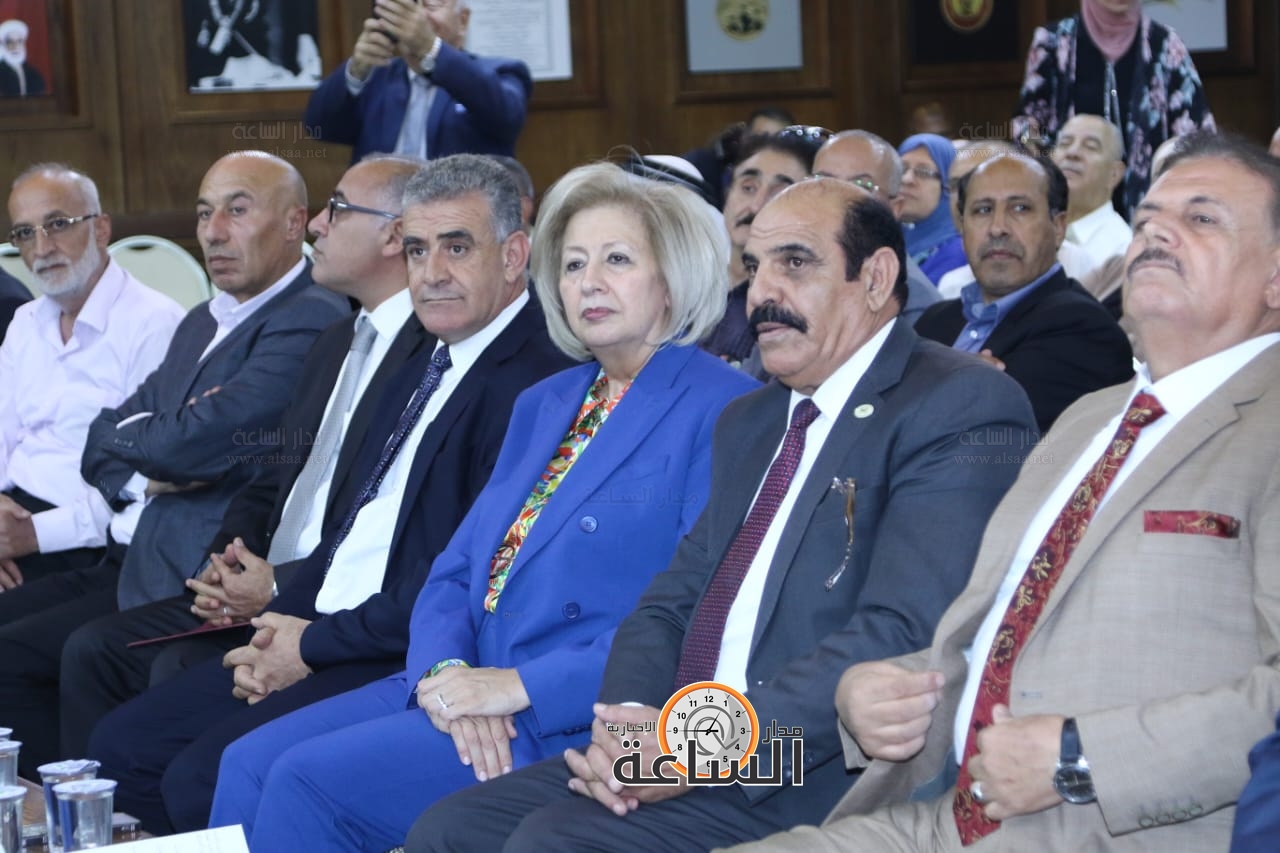 Madar Al-Saa Images 0.4555472155016336